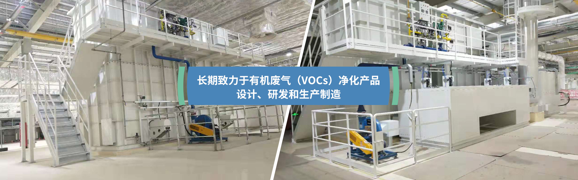 揚州市昌欣環(huán)?？萍加邢薰?/></a></li><li><a href=